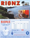 RI0NZ-фото.jpg
