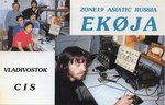 ek0ja2.jpg