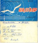 ua0mp.jpg