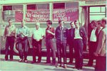 Березняки 1983 г..jpg