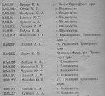 L3.jpg