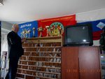 DSCN0254.jpg