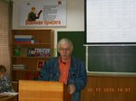 DSCN0610.jpg
