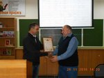 DSCN0617.jpg