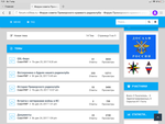 DDE831F4-8A49-4F8E-AB08-DDE9FB434352.png