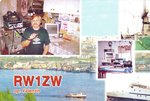 Scan10013.jpg