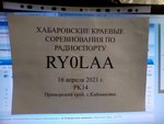 Название.jpg