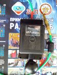 20210821_141003_thumb.jpg