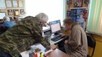 DSC04936_thumb.jpg
