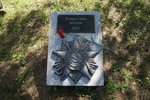 Вечная слава погибшим_thumb_thumb.jpg
