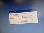 6.jpg (498.71 КБ) 7153 просмотра 6.jpg
