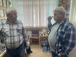 IMG_1516-min 2.jpeg