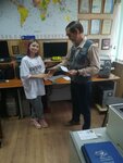 IMG-20241116-WA0007.jpg