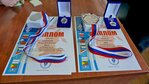 DSC01408 (Копировать).JPG