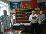 IMG-20250810-WA0018.jpg
