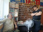 IMG-20260512-WA0000.jpg